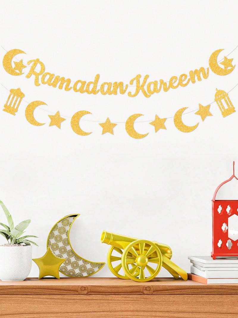 زينه رمضان لافتة بعبارة رمضان كريم ورقية باللون الذهبي مع هلال ونجوم- زينه احتفال بشهر رمضان - Image 2